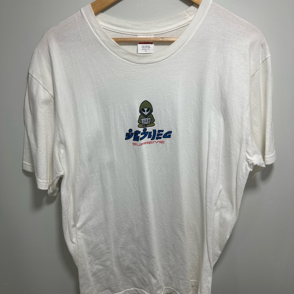 Supreme Alien tshirt worn 1x Size Large
